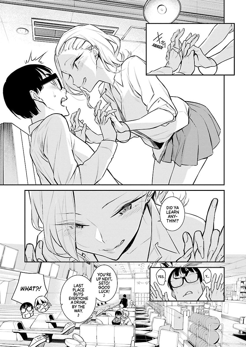 Anjo the Mischievous Gal Chapter 49