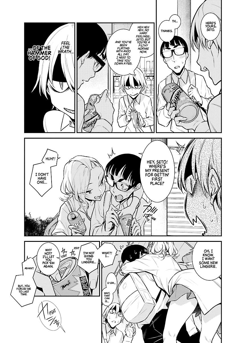 Anjo the Mischievous Gal Chapter 49