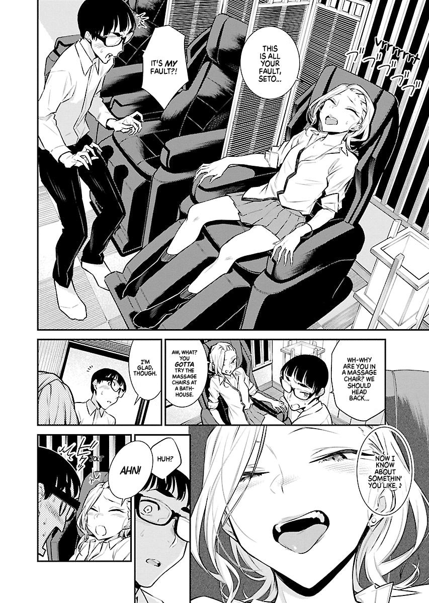 Anjo the Mischievous Gal Chapter 50