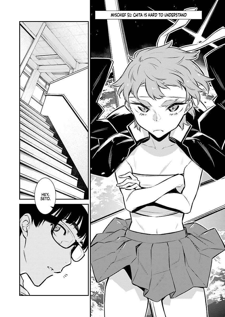 Anjo the Mischievous Gal Chapter 51