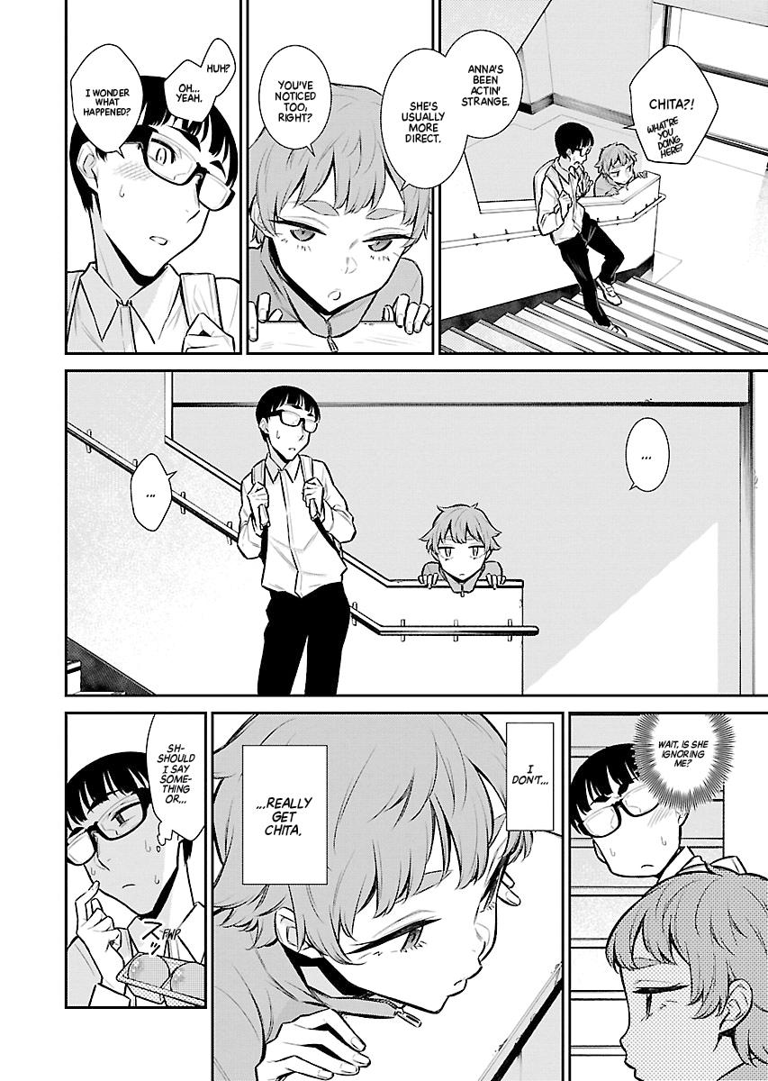 Anjo the Mischievous Gal Chapter 51