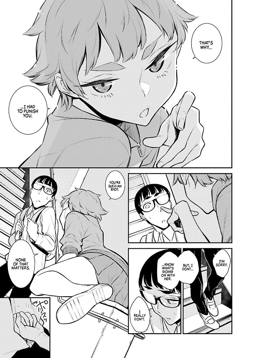 Anjo the Mischievous Gal Chapter 51