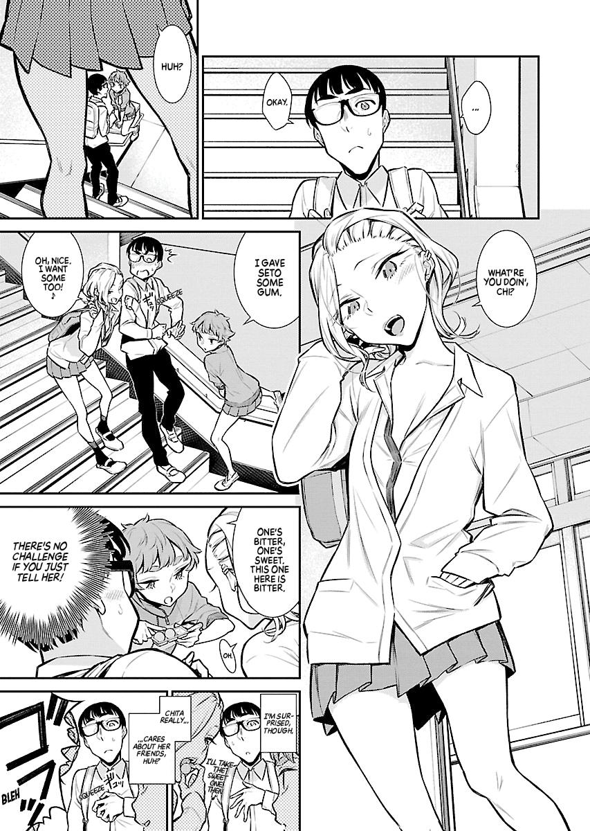 Anjo the Mischievous Gal Chapter 51