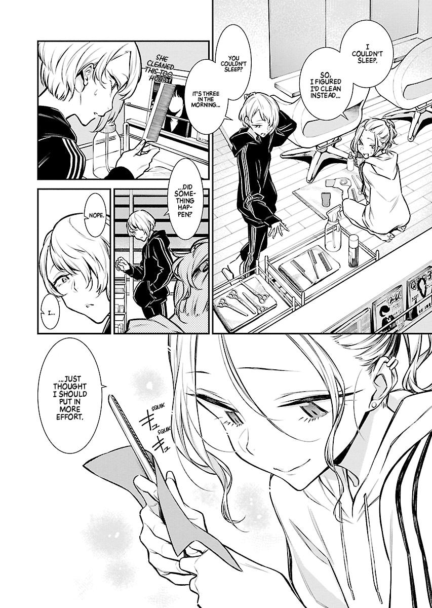 Anjo the Mischievous Gal Chapter 52