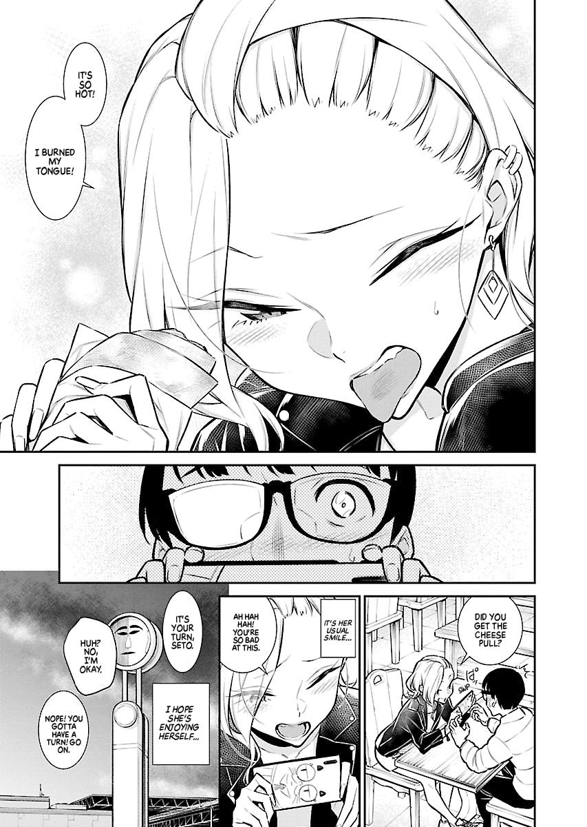 Anjo the Mischievous Gal Chapter 53