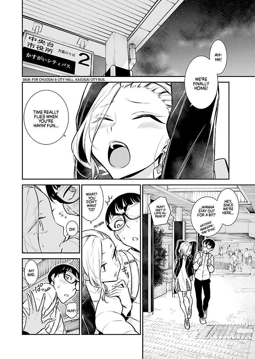 Anjo the Mischievous Gal Chapter 53