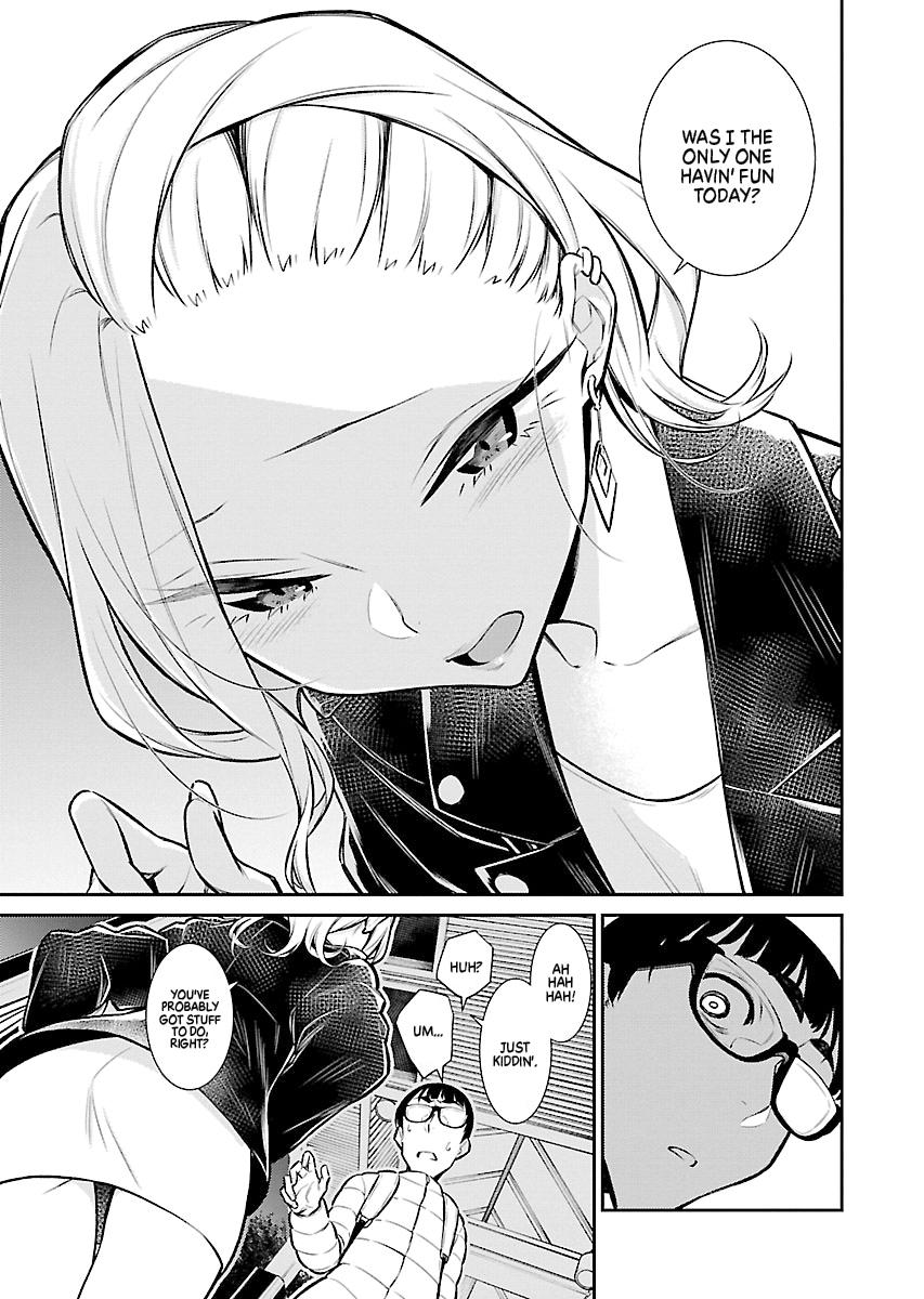 Anjo the Mischievous Gal Chapter 53