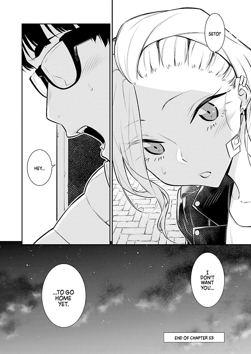 Anjo the Mischievous Gal Chapter 53