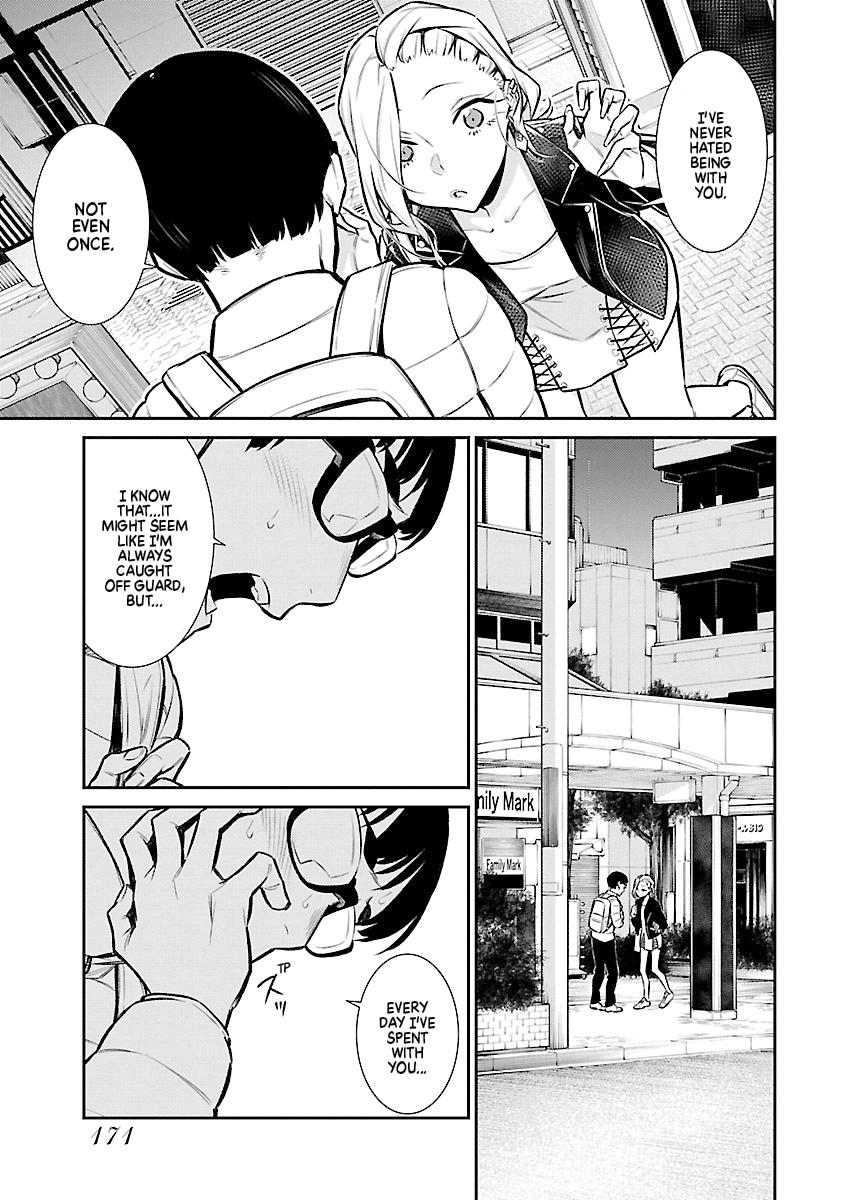 Anjo the Mischievous Gal Chapter 54