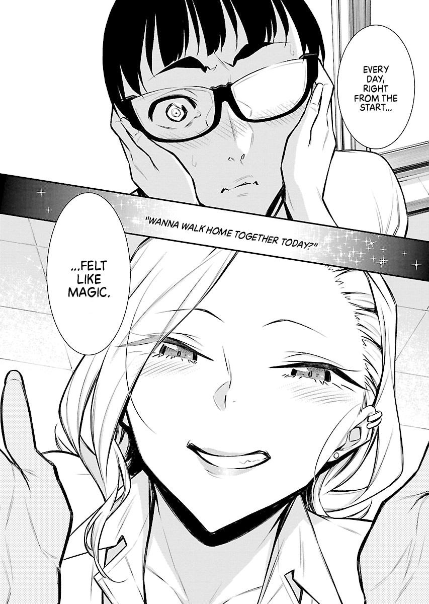 Anjo the Mischievous Gal Chapter 54