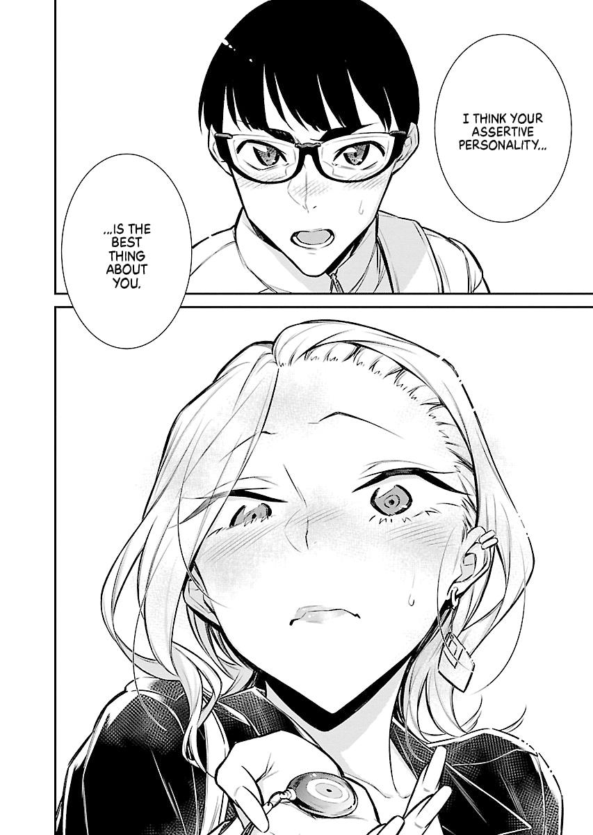 Anjo the Mischievous Gal Chapter 54