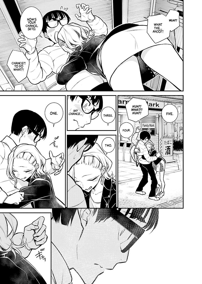 Anjo the Mischievous Gal Chapter 54