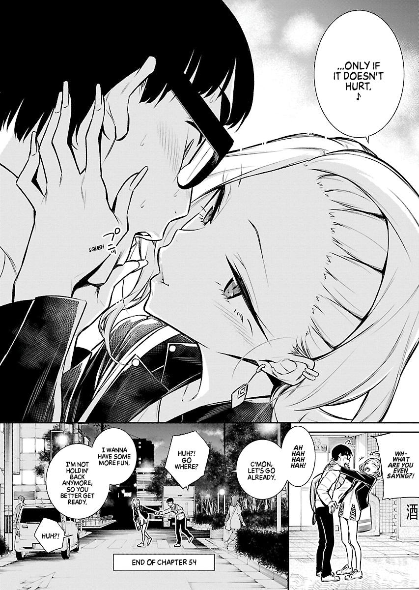 Anjo the Mischievous Gal Chapter 54