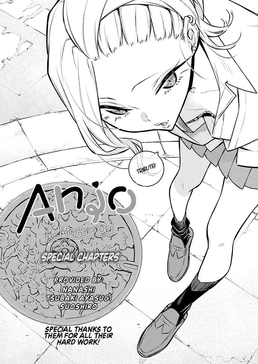 Anjo the Mischievous Gal Chapter 54