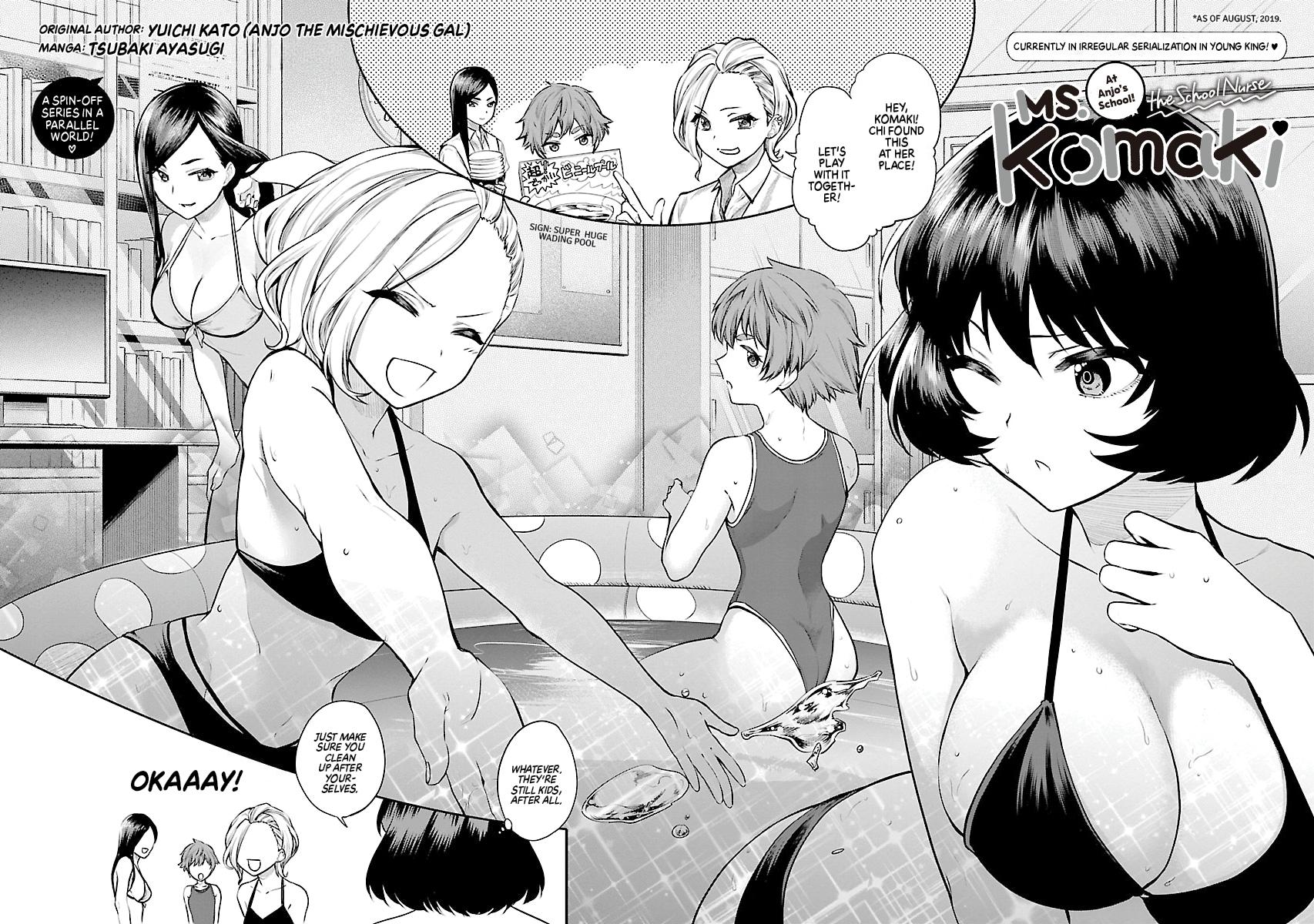 Anjo the Mischievous Gal Chapter 54