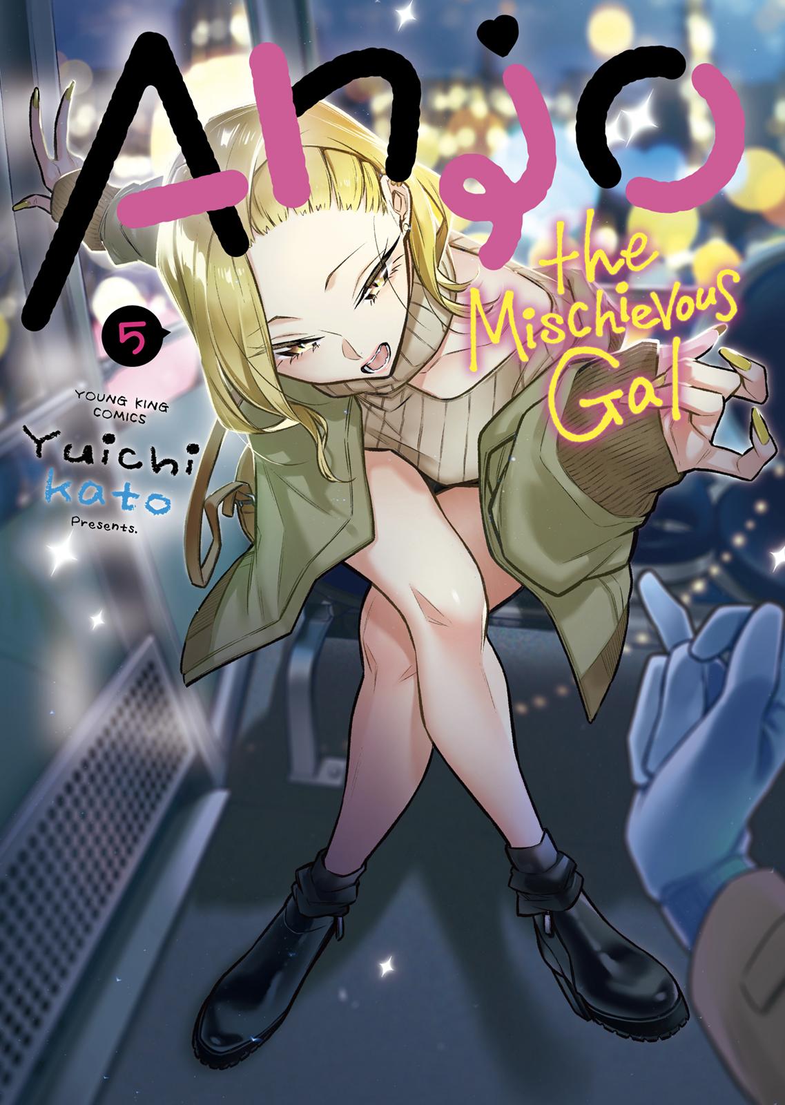 Anjo the Mischievous Gal Chapter 55