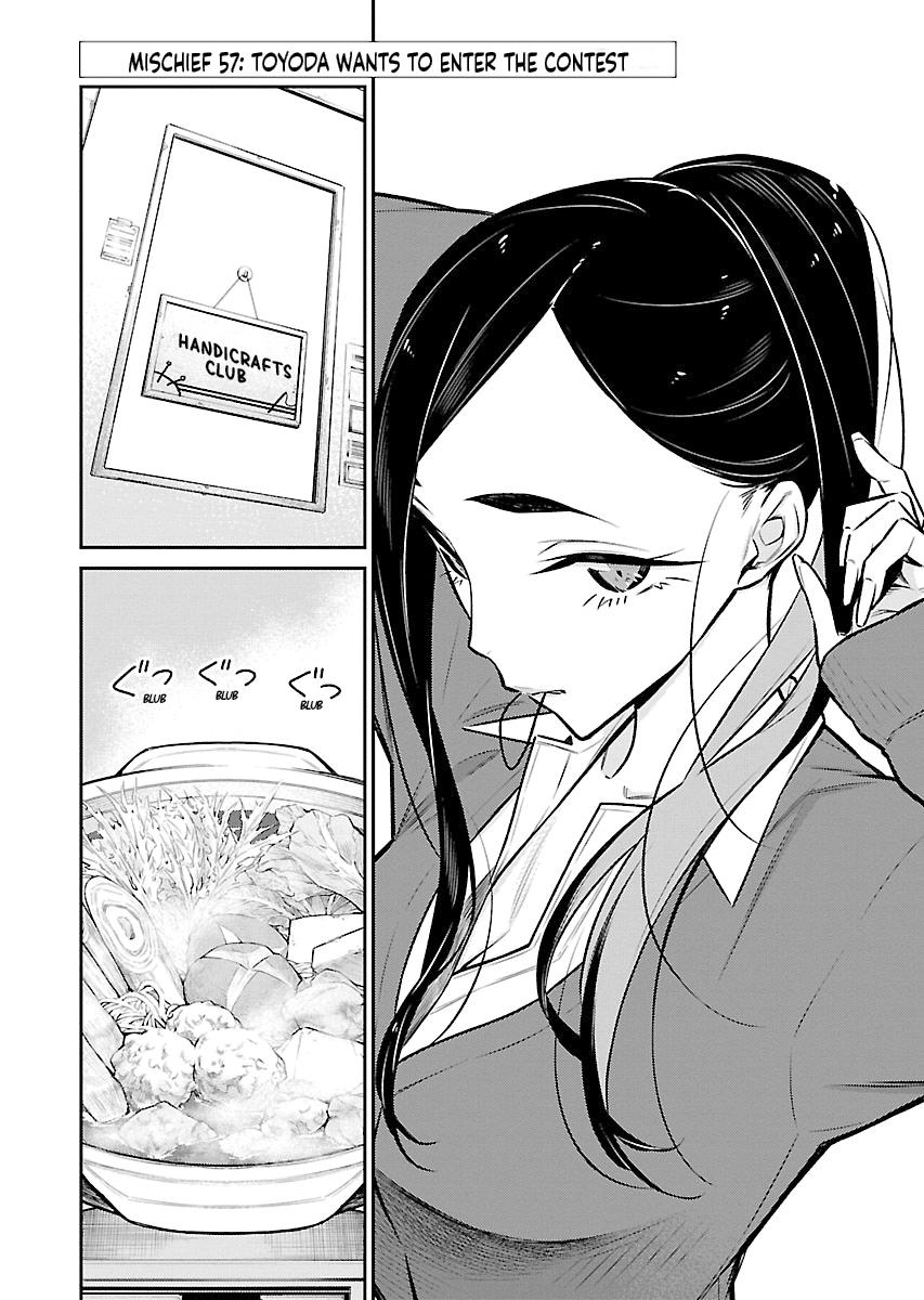 Anjo the Mischievous Gal Chapter 57