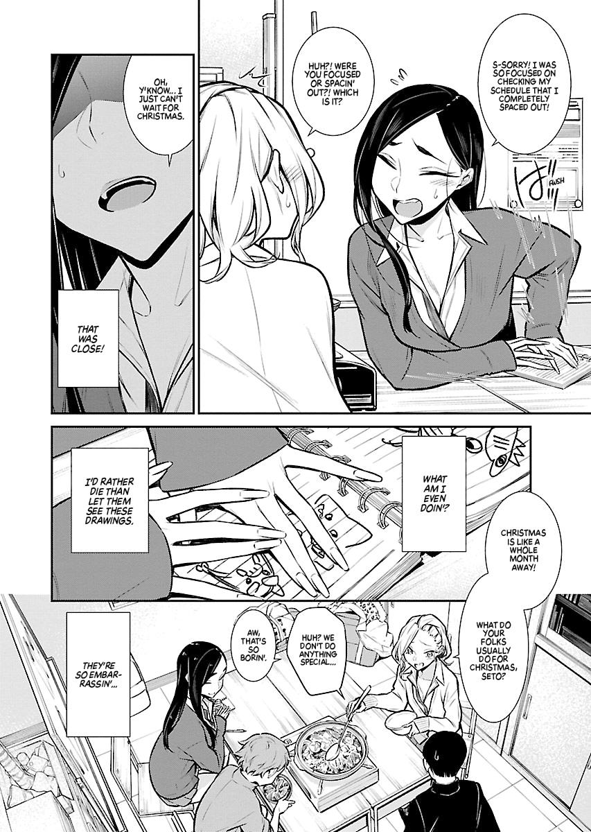 Anjo the Mischievous Gal Chapter 57