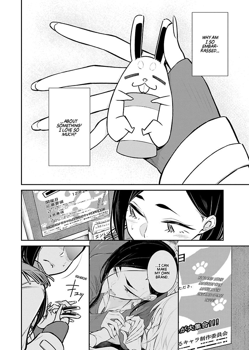 Anjo the Mischievous Gal Chapter 57