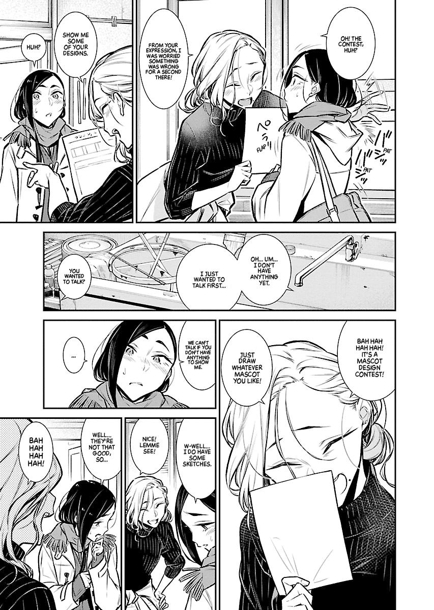 Anjo the Mischievous Gal Chapter 57