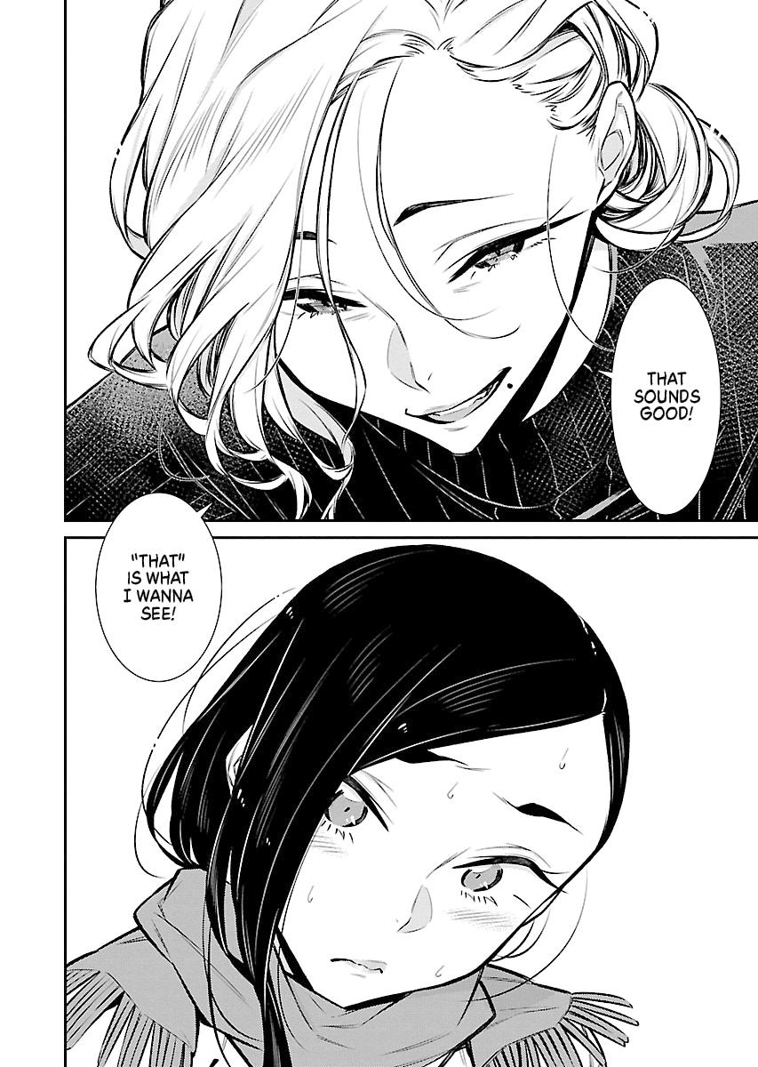 Anjo the Mischievous Gal Chapter 57