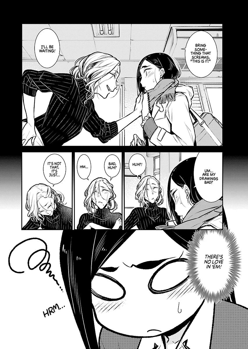 Anjo the Mischievous Gal Chapter 58