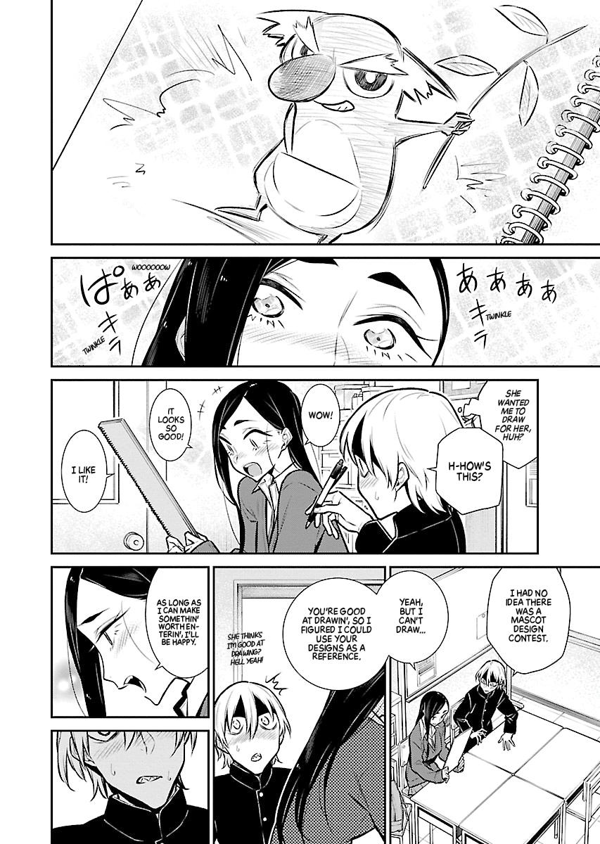 Anjo the Mischievous Gal Chapter 58