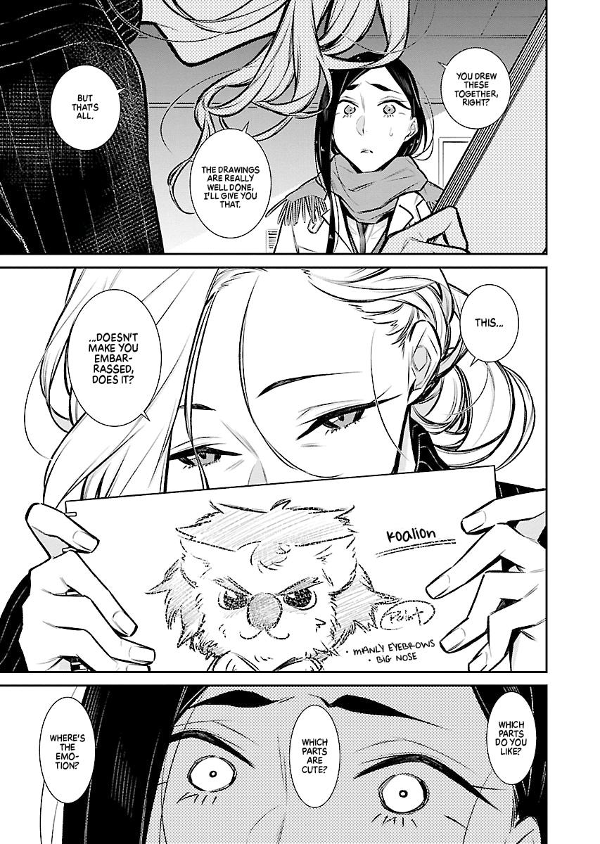 Anjo the Mischievous Gal Chapter 58