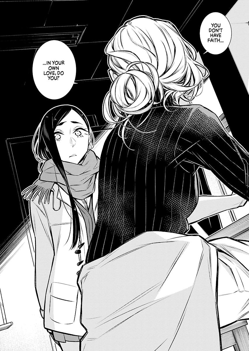 Anjo the Mischievous Gal Chapter 58