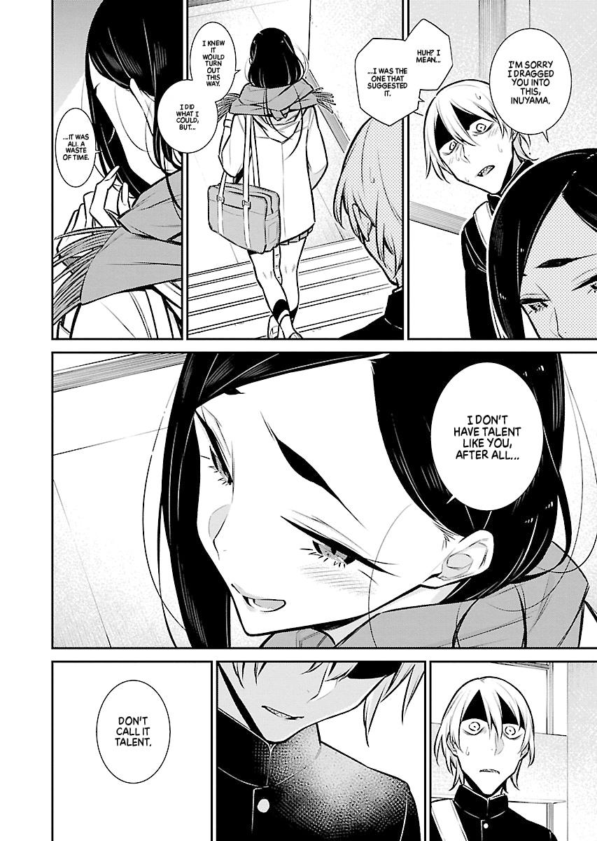 Anjo the Mischievous Gal Chapter 58