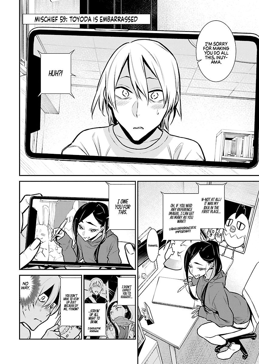 Anjo the Mischievous Gal Chapter 59