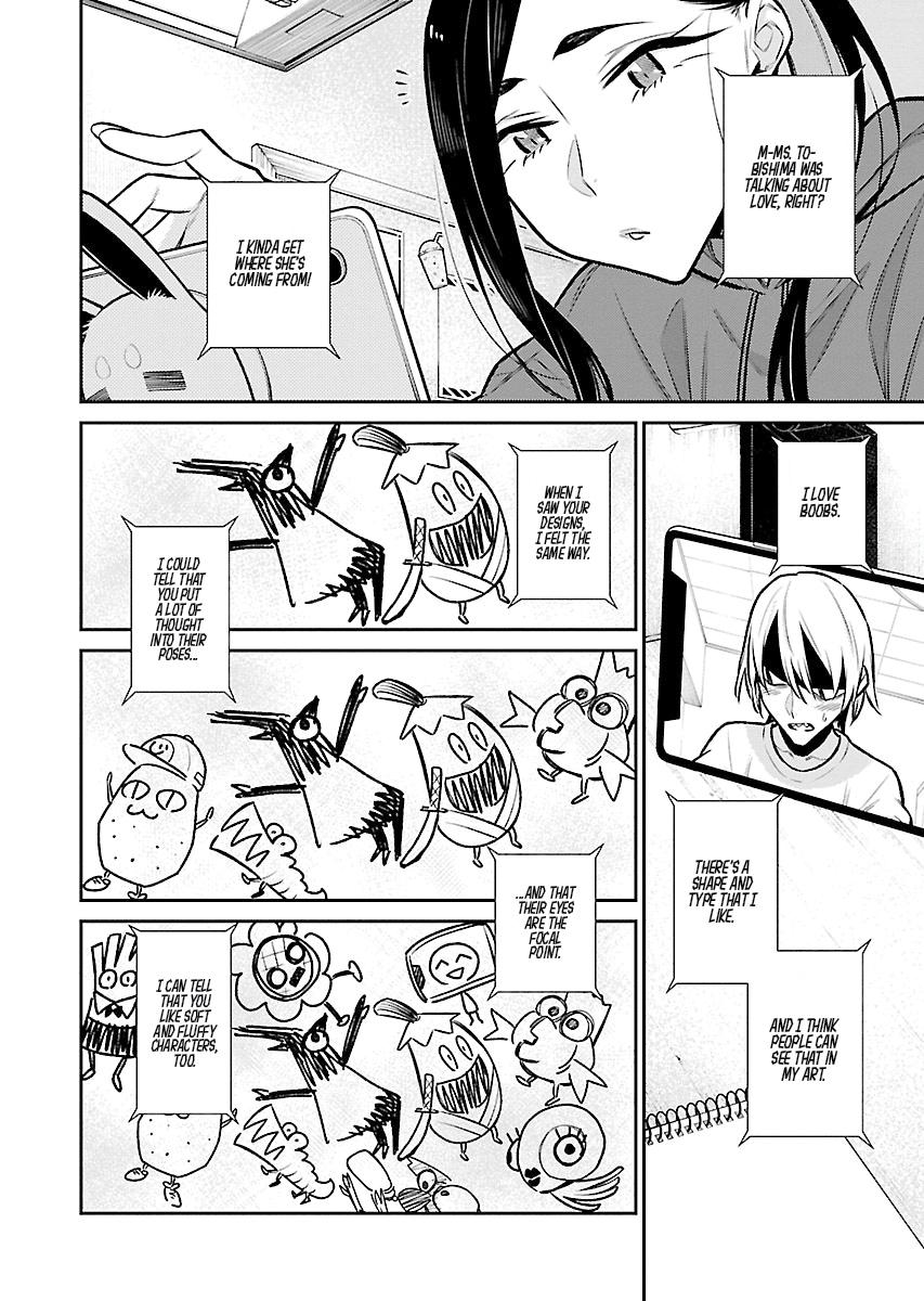 Anjo the Mischievous Gal Chapter 59