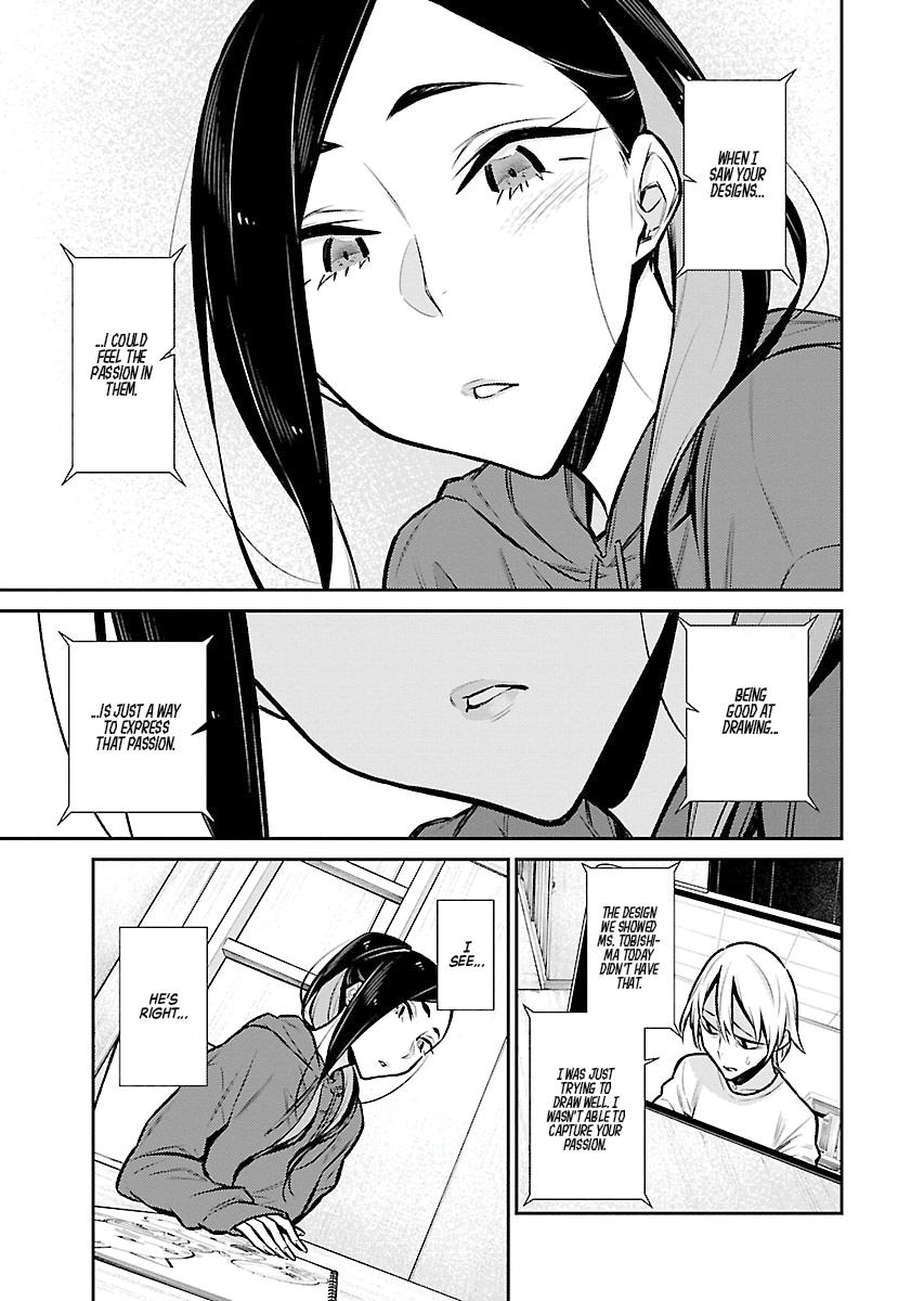 Anjo the Mischievous Gal Chapter 59