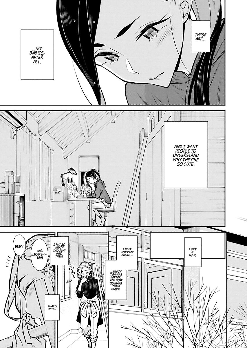 Anjo the Mischievous Gal Chapter 59