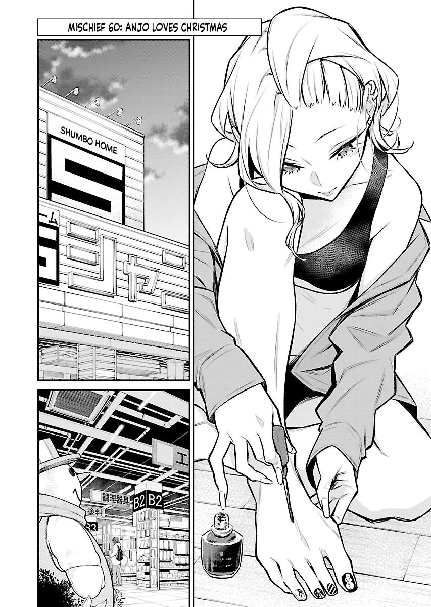 Anjo the Mischievous Gal Chapter 60