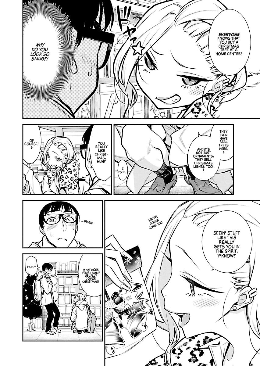 Anjo the Mischievous Gal Chapter 60