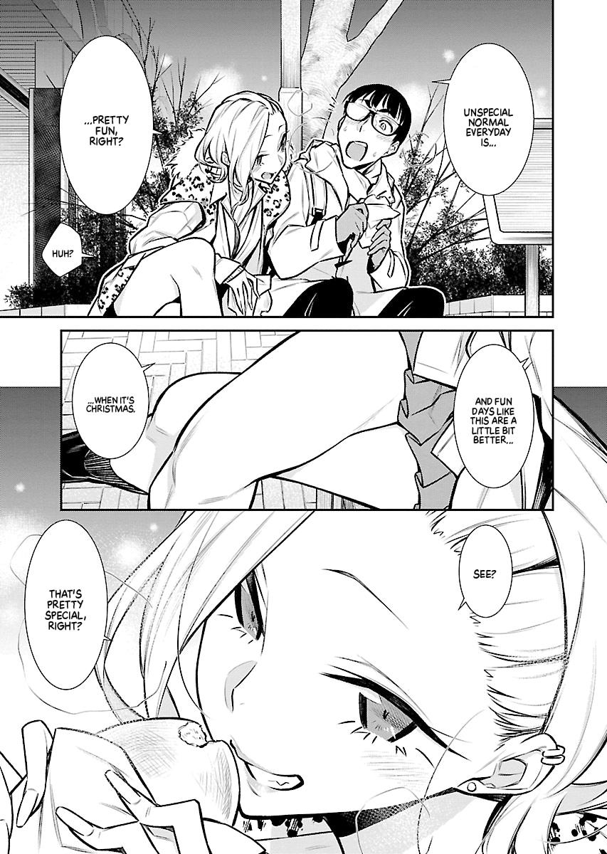 Anjo the Mischievous Gal Chapter 60