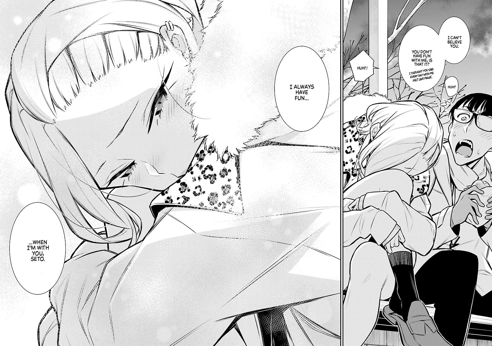 Anjo the Mischievous Gal Chapter 60