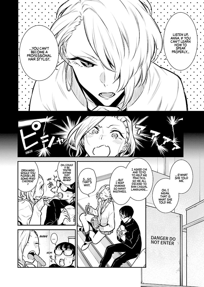 Anjo the Mischievous Gal Chapter 61