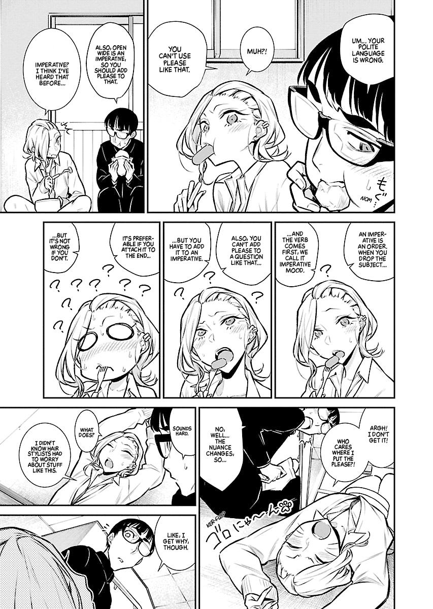 Anjo the Mischievous Gal Chapter 61