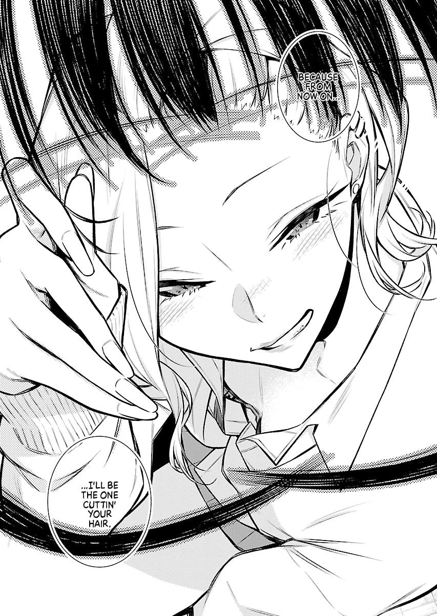 Anjo the Mischievous Gal Chapter 61