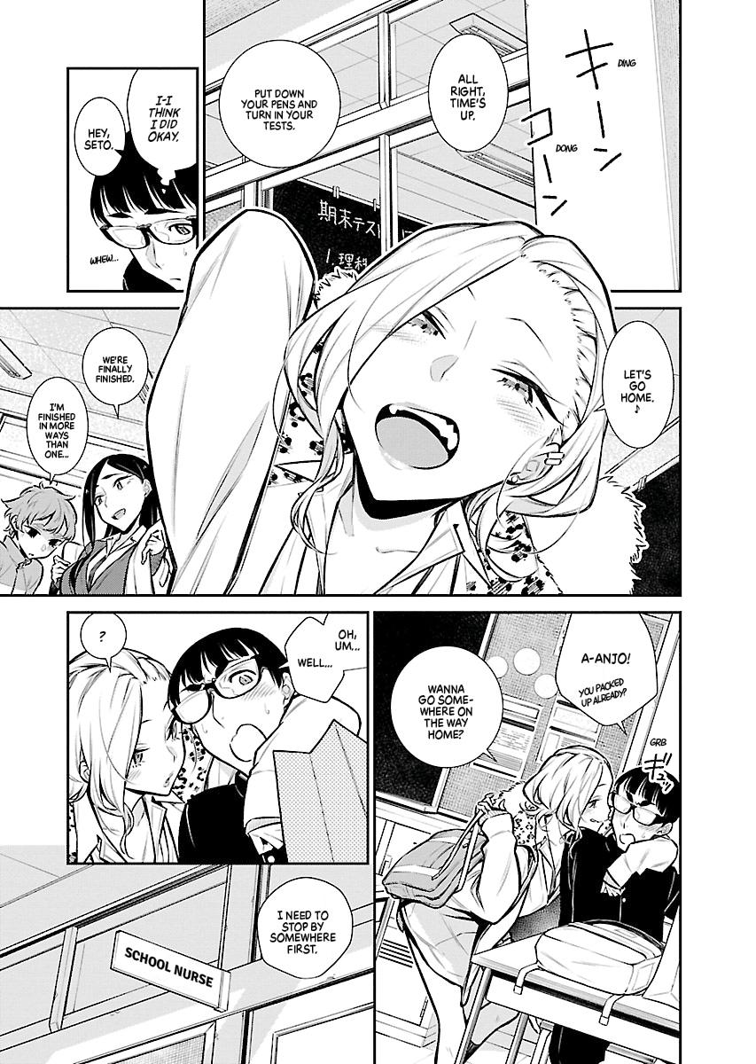 Anjo the Mischievous Gal Chapter 62