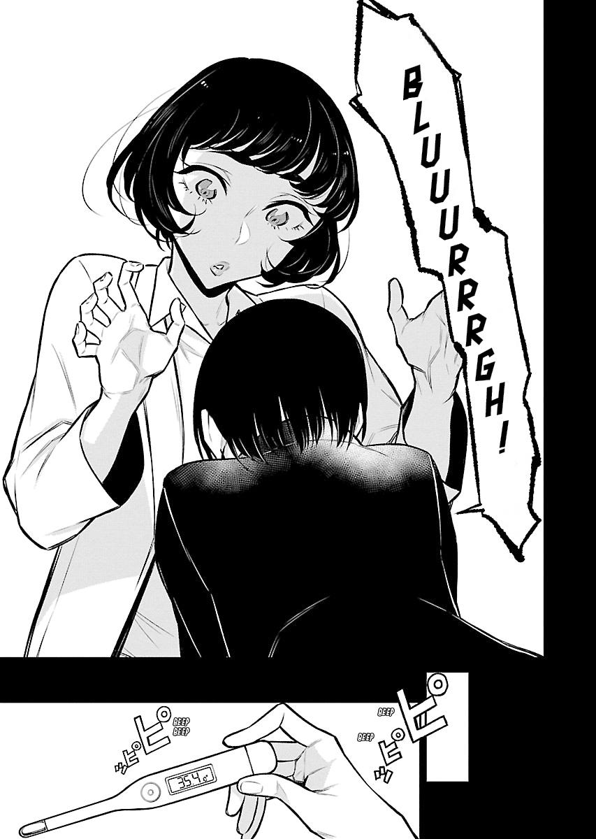 Anjo the Mischievous Gal Chapter 62