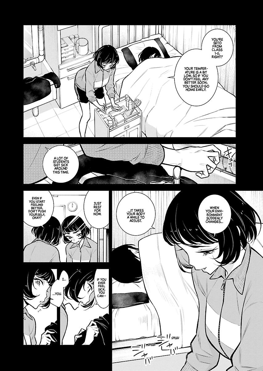 Anjo the Mischievous Gal Chapter 62