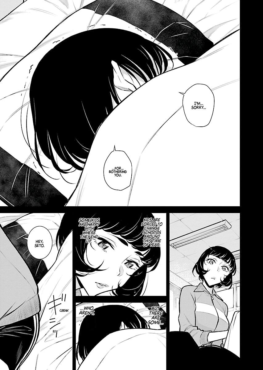 Anjo the Mischievous Gal Chapter 62