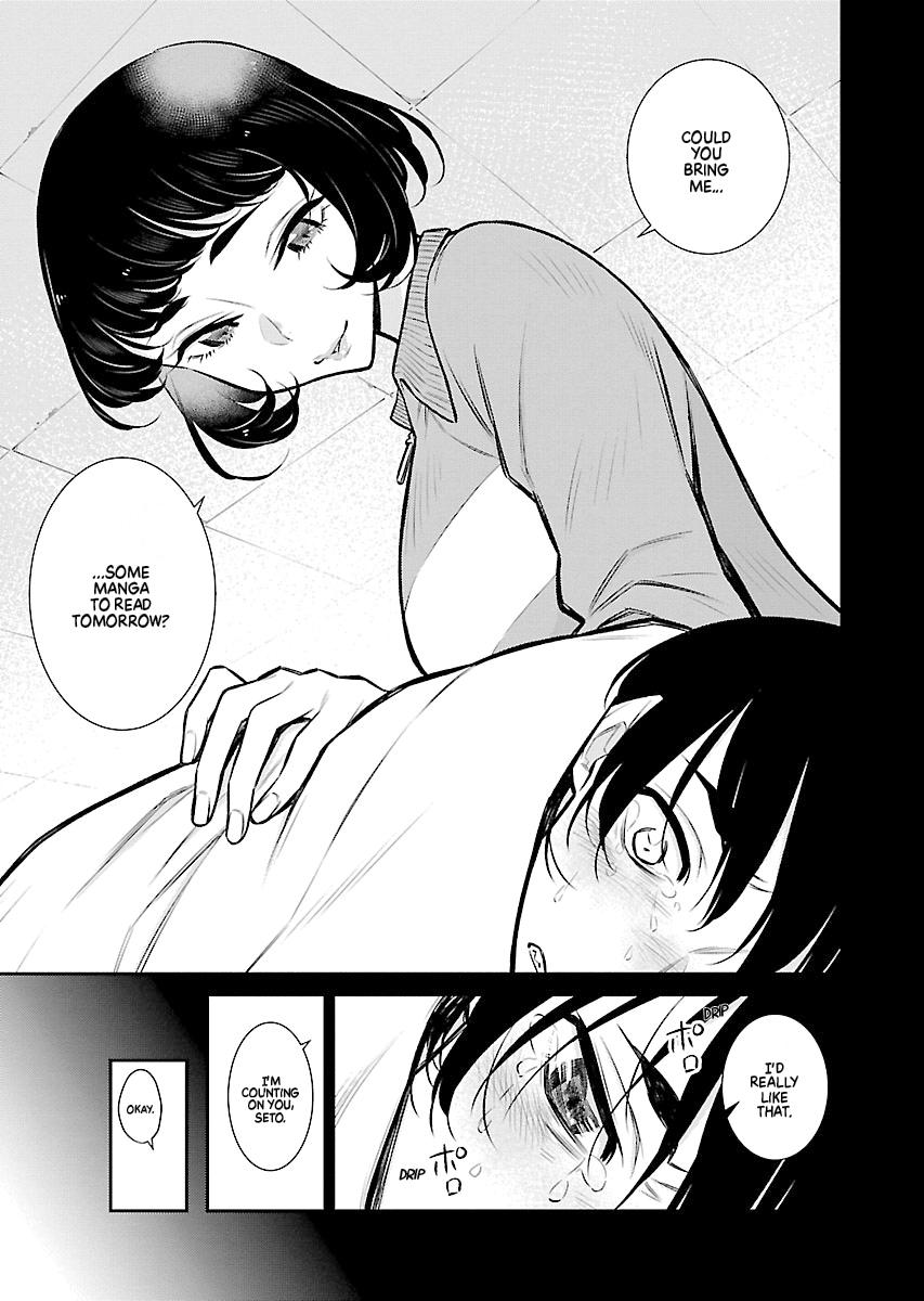 Anjo the Mischievous Gal Chapter 62