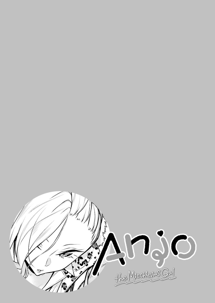 Anjo the Mischievous Gal Chapter 62