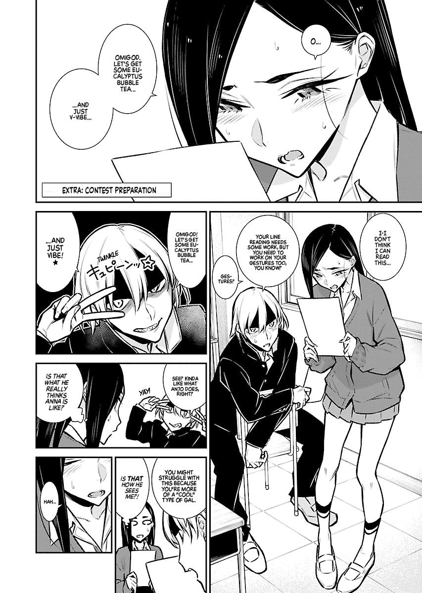 Anjo the Mischievous Gal Chapter 62