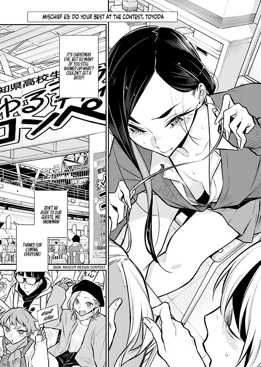 Anjo the Mischievous Gal Chapter 63