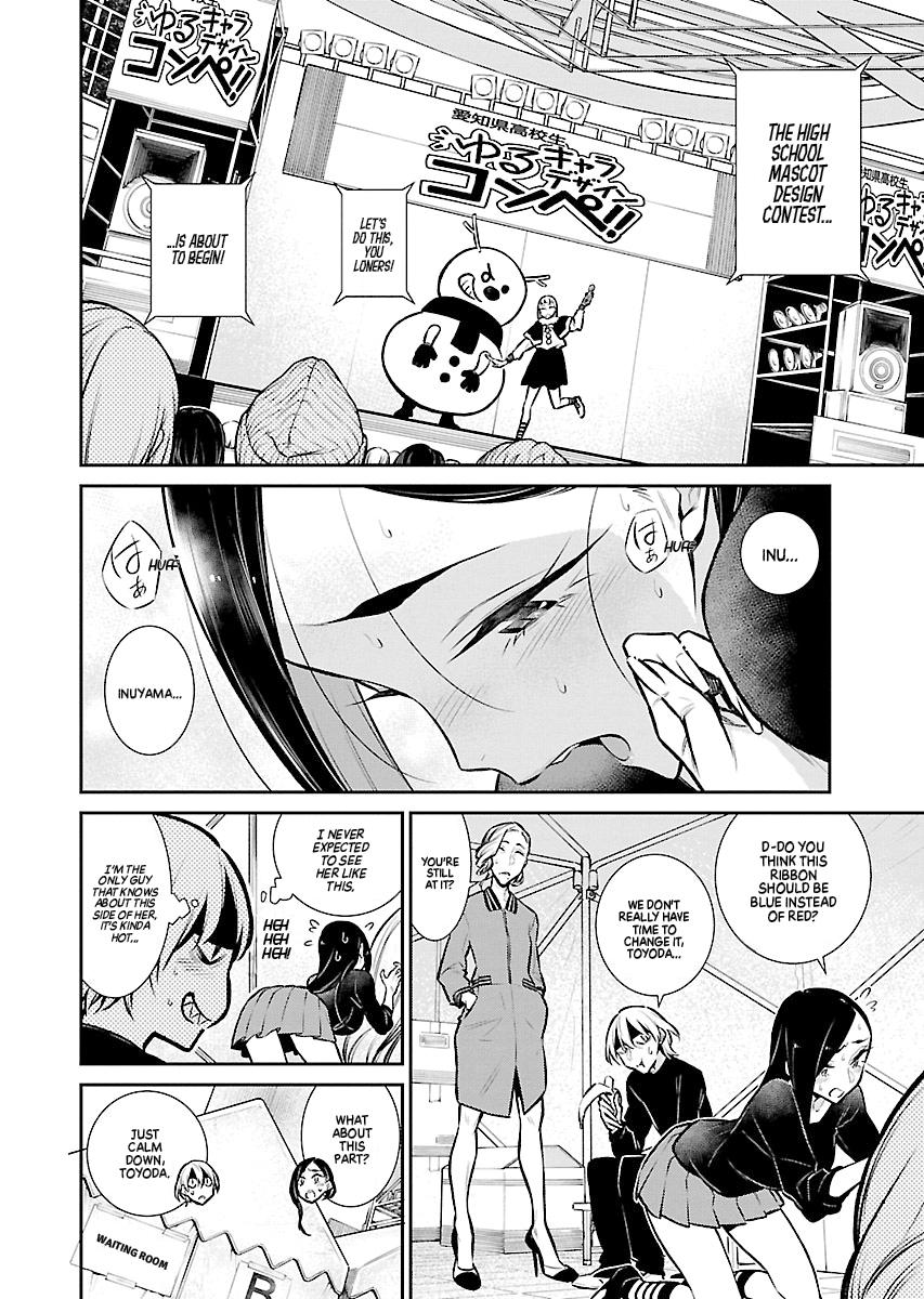 Anjo the Mischievous Gal Chapter 63